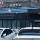 수원-1174 이미지