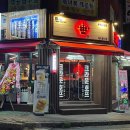 크라운호프 부천고강점 이미지