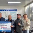 신광면행정복지센터 이미지