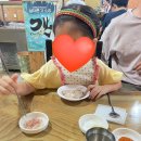원평여관 네이버블로그