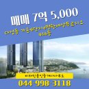 다정동_가온414동 이미지