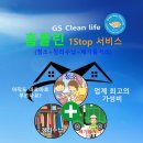 경서대로 이미지