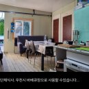 빌라마래 이미지