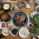삼미숯불갈비