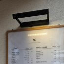 텐퍼센트커피신매역점