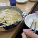 고향잔치국수 이미지