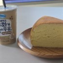 아리엘카스테라