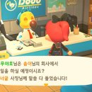 파라다이스힐링