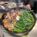 황소곱창 이미지