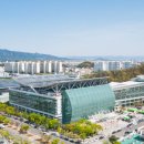 (주)엑스코 이미지