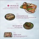 성수동 이자카야 다모토리혼 성수본점, 전통주 안주맛집 솔직후기
