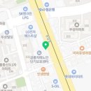송찬우마취통증과의원 이미지