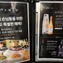 백제갈비2 이미지