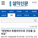 수연농원