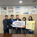 진주 한국승강기안전공단 경남신문