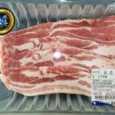 호호미트클럽