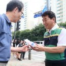 삼계4리 이미지