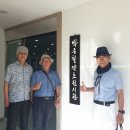 박종철농장 이미지