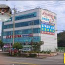 안마박사 이미지