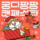 소토스튜디오 이미지