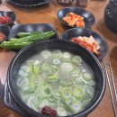 [강원도맛집] 런닝맨 출연 맛집 지구촌 전통가마솥 설렁탕 내돈내산 솔직후기