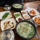 대호약국 이미지