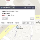 자르세미장