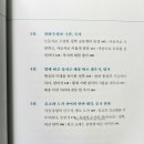동양출판사 이미지