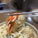 다올족발 | 여기가 인생칼국수 대전 로컬 맛집 다올칼국수 후기
