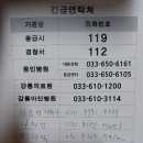 시간10 부처님오신 날 이미지