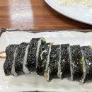 광복김밥 이미지