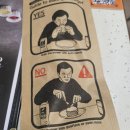 한식맛집 - 강남구 | 한식맛집