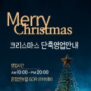 운정 센트럴 GDR 이미지