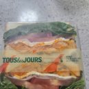 뚜레쥬르 | 뚜레쥬르 샌드위치 스프 후기(내돈내산)