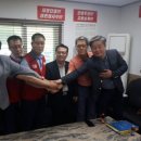 공항리무진 노동조합 이미지