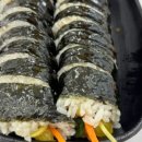 너라면나김밥 이미지