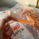 성진홀푸드