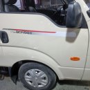 아주자동차공업사 이미지