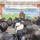 고성군청신관(3층) 이미지