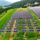 양평태양광발전소 이미지