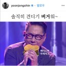 우미노미 이미지