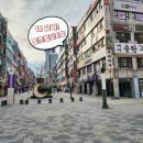 평촌본사우나 이미지