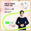 상복공원 장례식장 이미지
