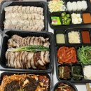 완미족발 진천점