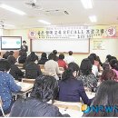 광명서초등학교 이미지