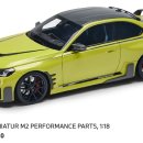 [BMW] M760i (Final Edition) 이미지
