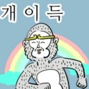월드게임장 이미지