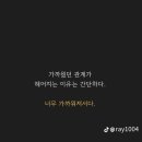 사람과사람 이미지