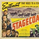 역마차 (Stagecoach, 1939년) 최초의 유명서부극 고전 이미지