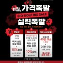 지오골프클럽 이미지